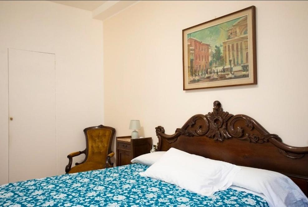 Sofi Home Μπέργκαμο Δωμάτιο φωτογραφία