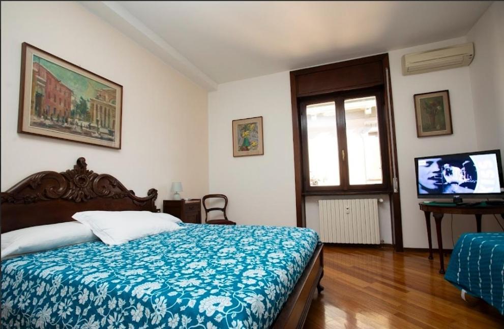 Sofi Home Μπέργκαμο Δωμάτιο φωτογραφία
